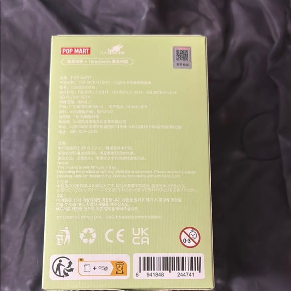 Exciting Macaron Vinyl Face Toy - Picture 2 of 2